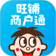 旺仔旺铺