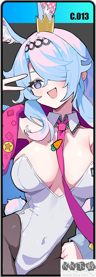 星引擎Party手游