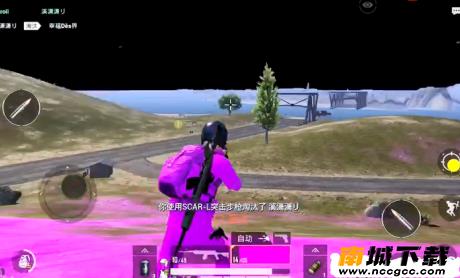 和平精英人物上色修改器659v1.0.0