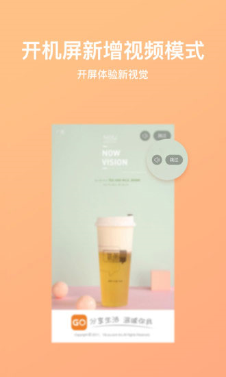 重庆购物狂图片4