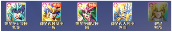 破阵勇士手游官方版