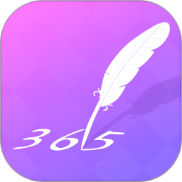 纪念日记录app下载安装