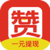 聚优赞v2.3.6