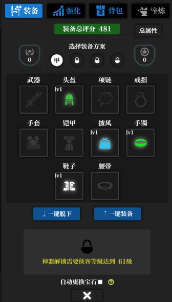 无名小卒