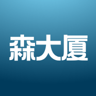 森大厦app官方下载