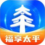 福享太平 V1.4.7