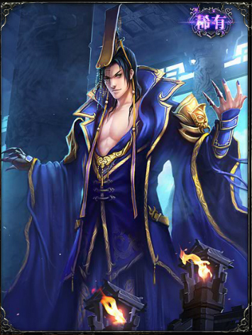 三国杀ol