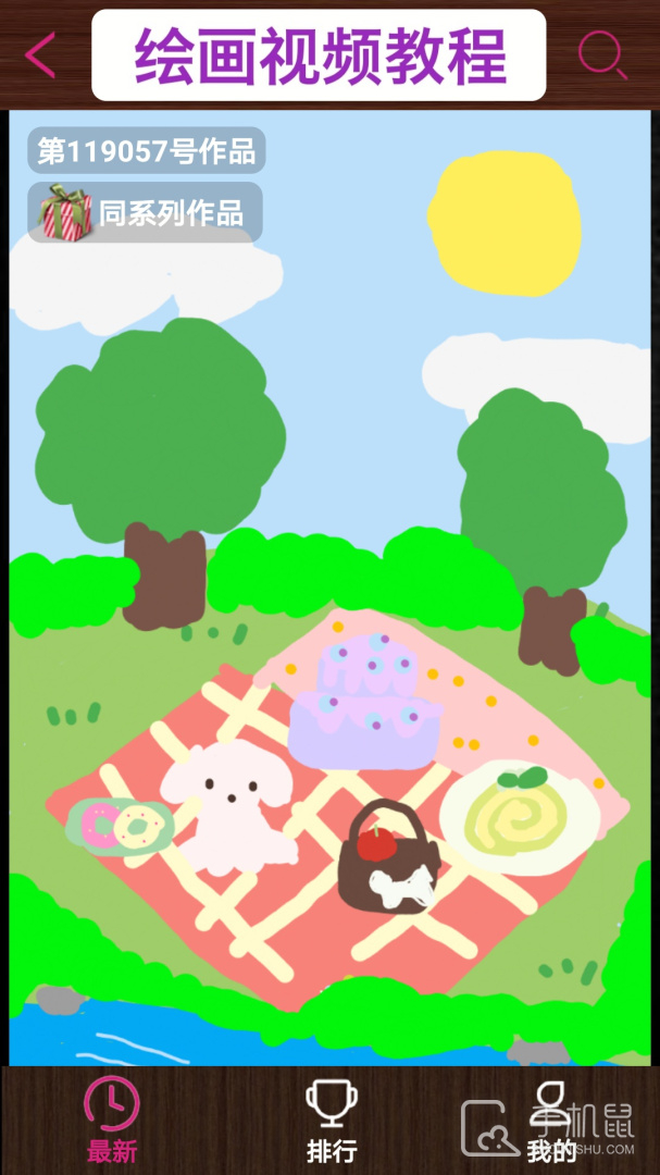 孩子画画 v9.887
