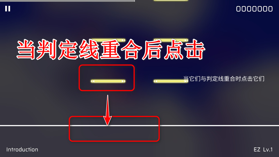 phigros安卓