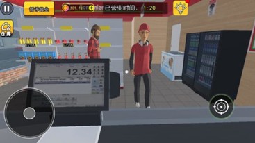 开家大超市