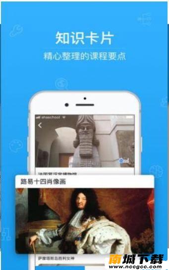预览图2