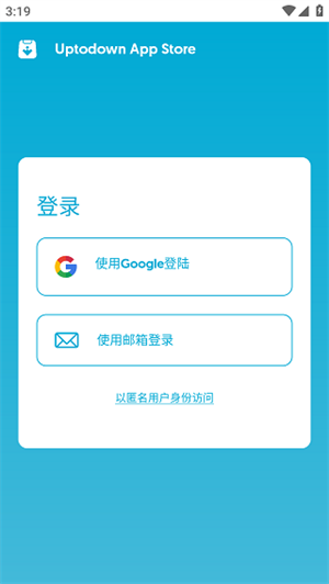 UptodownAppStore