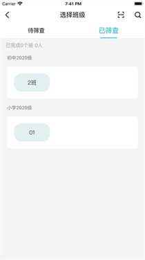 全民卫视3
