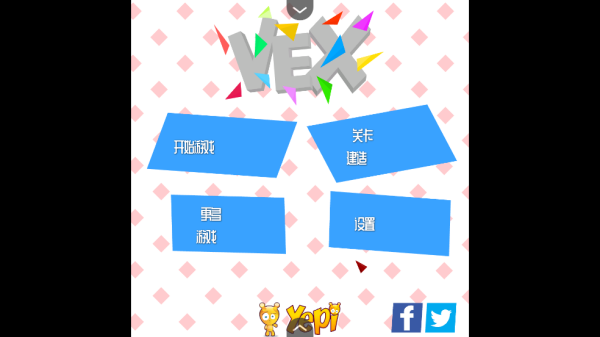 火柴人试炼地2汉化版游戏