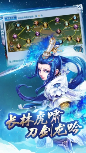 神雕侠侣