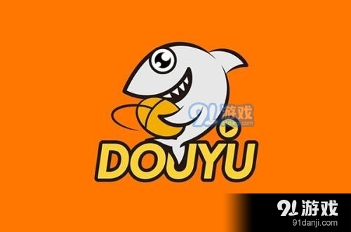 斗鱼直播正式版appv6.3.3