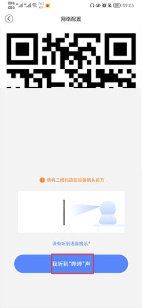 安欣看10