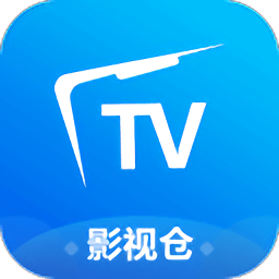 影视仓2025最新版