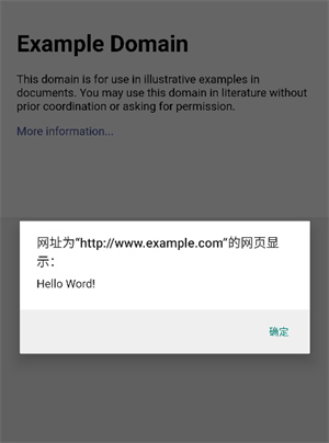 如何安装油猴脚本截图6