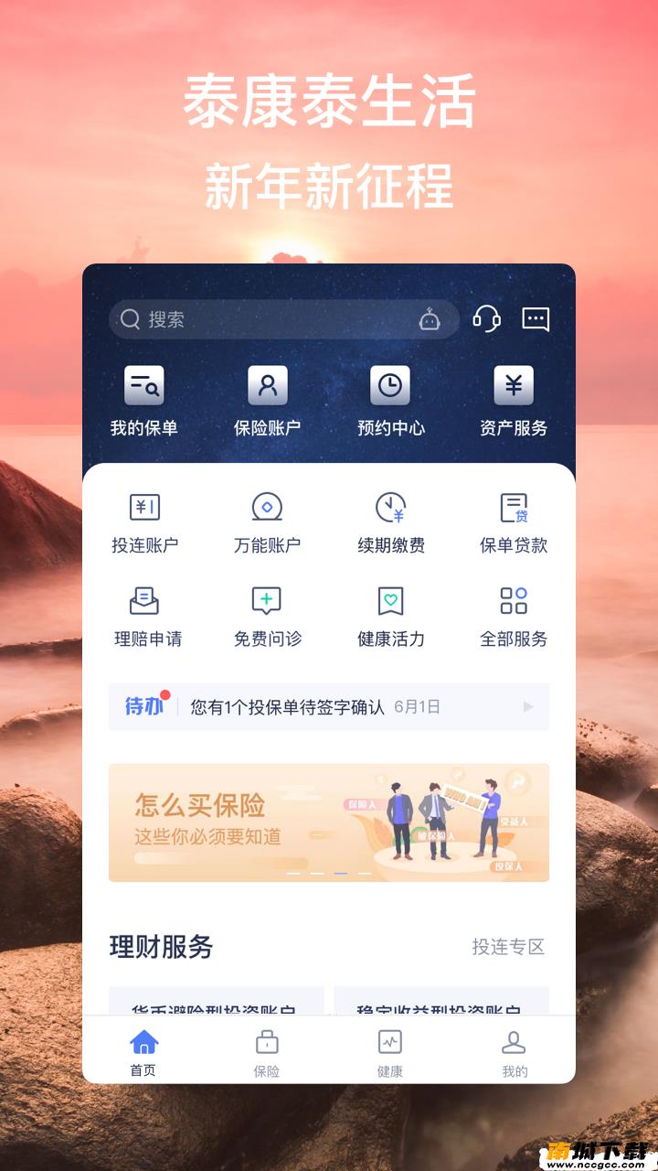 预览图1