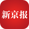 新京报电子版 v5.3.5
