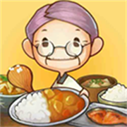 众多回忆的食堂故事汉化版 v1.9.0