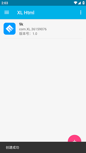 XL Html