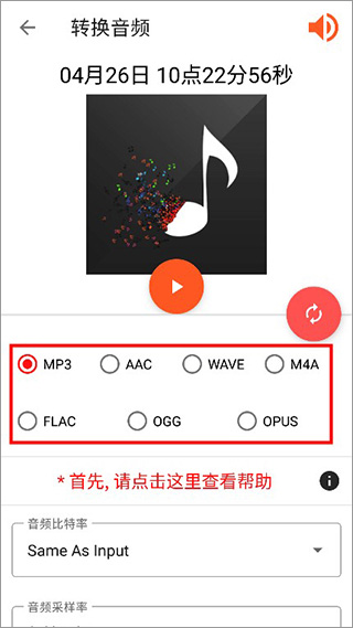 Audiolab9
