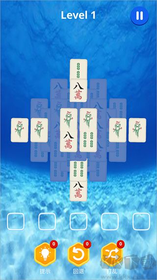 麻了个麻