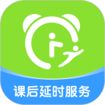 课后延时服务 v3.2.13