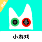 猫盒小游戏下载最新版v1.2.8 官方版