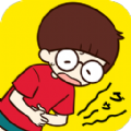 饥肠辘辘的逃出  V1.5.3下载