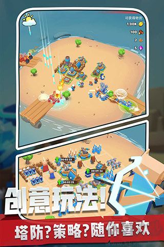 奇兵指挥官2021手机版 v1.0.1安卓版 