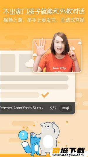 预览图3