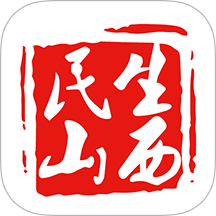 民生山西app官方最新版