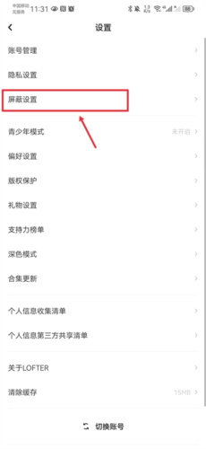 ֺapp4