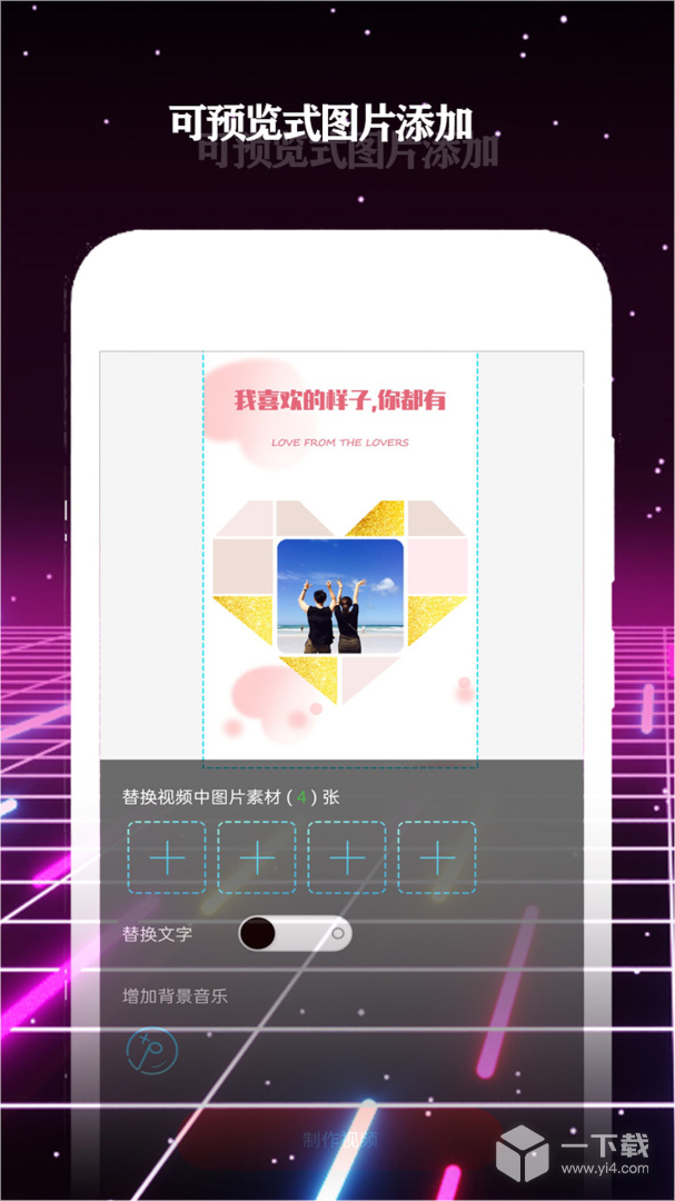 酷影 v3.9.5最新版下载