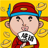 涂个大花脸  V1.5.0下载