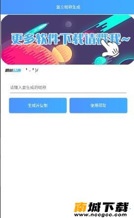 预览图3