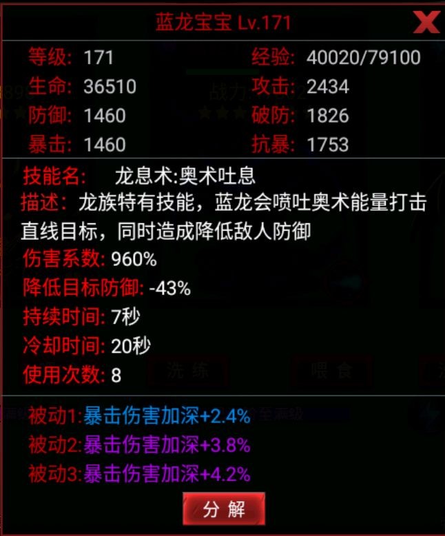 乐玩手游网