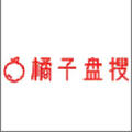 橘子盘搜爱达杂货铺app