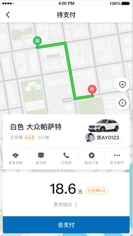 óг˿Ͷ˹ٷֻƶv5.60.0.0001