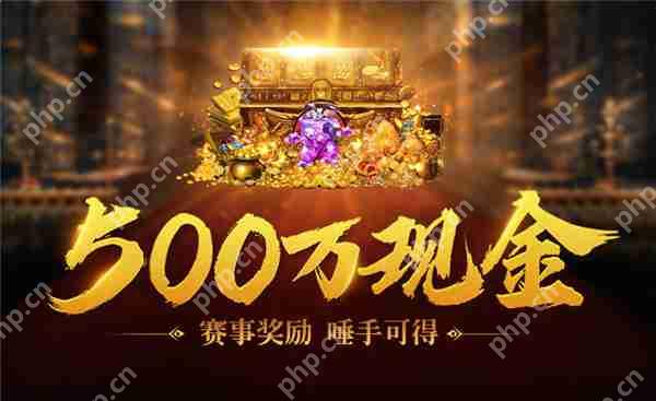 征途全民无差别争霸赛即将开启 史玉柱悬赏500万奖金