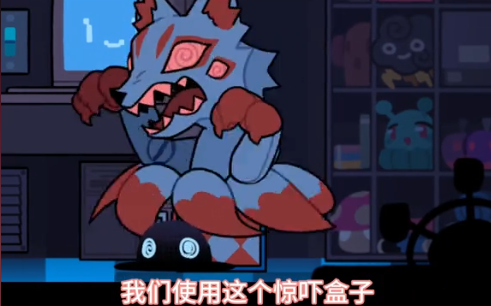 CryptidPark安卓版