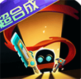 元气骑士手机中文版下载 v7.2.0