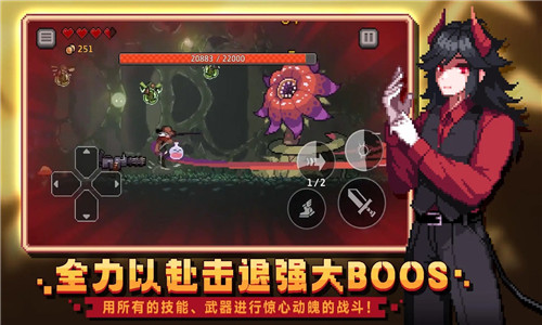 Ԩֻ溺v 6.0.58