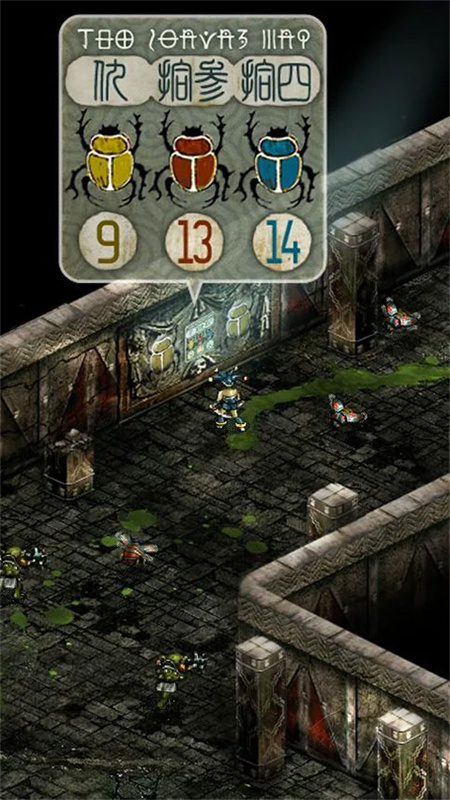 Triglavħǿ v1.6.721