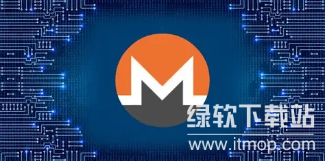 XMR币是什么币种？XMR是主流币吗？