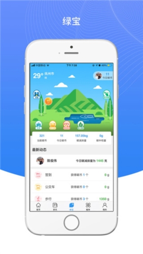ҵĸappٷv4.2.6