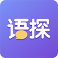 语探